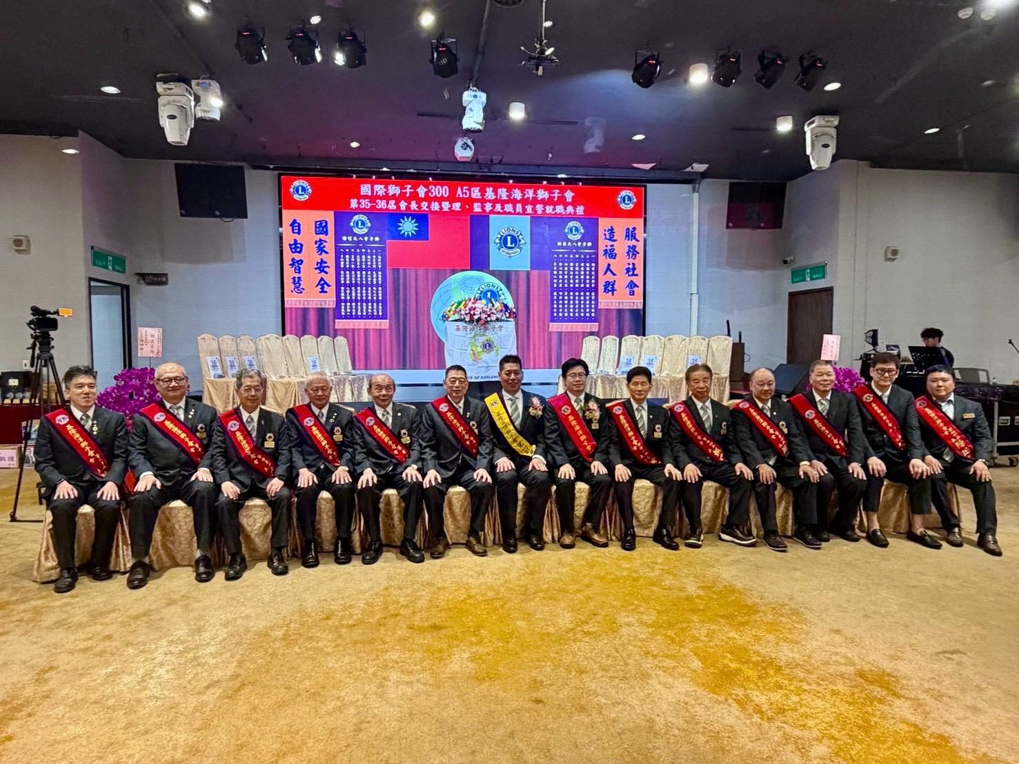 第36屆幹部團體合影