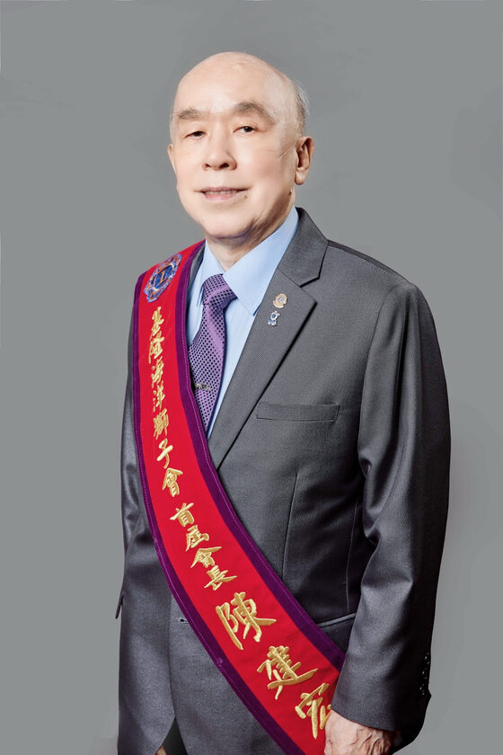 授證30週年 獅友風采