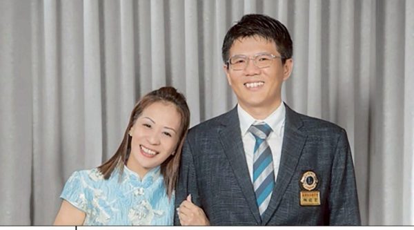 林啟宏 伉儷