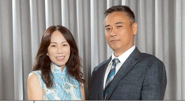 彭崇智 伉儷