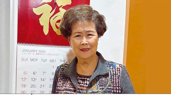 陳黃美