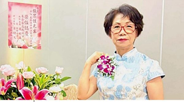 徐桂英